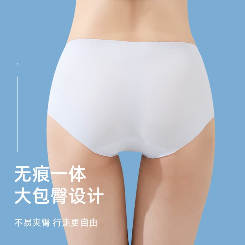 Silk pants, trousers, antibacterial cotton underwear for hips shape correction, shorts for students, mid rise, 3D 3