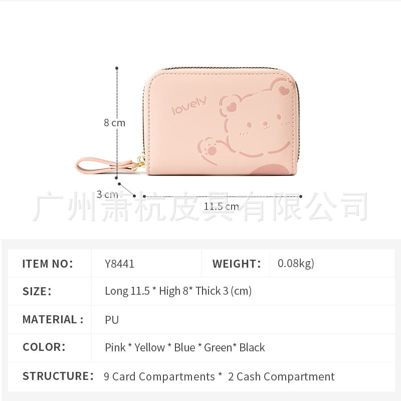 Small high quality organ with zipper, cartoon card holder for students, polyurethane cute wallet 4