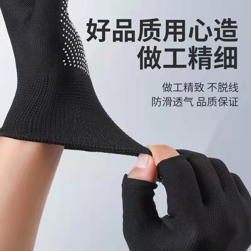 Lu two pointers glue gloves 13 stitches anti -slip fishing, sorting, courier riding nylon touch screen workers, gloves 4