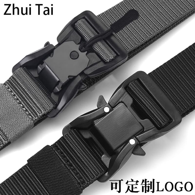 Glasses, nylon universal elastic woven tactics belt 1