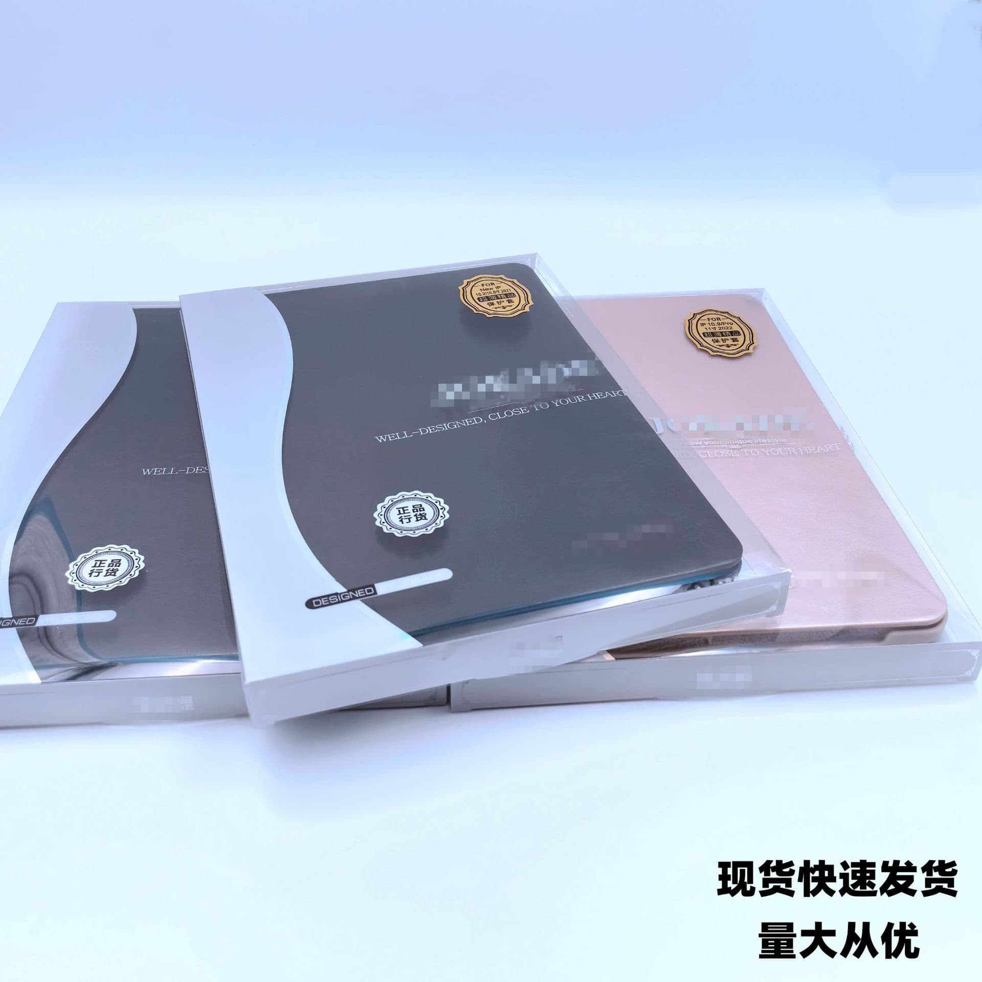 Pure -colored tablet iPad protective sleeve iPad10 mirror 9th -generation tablet leather case Pro protect shell Matepad11 1