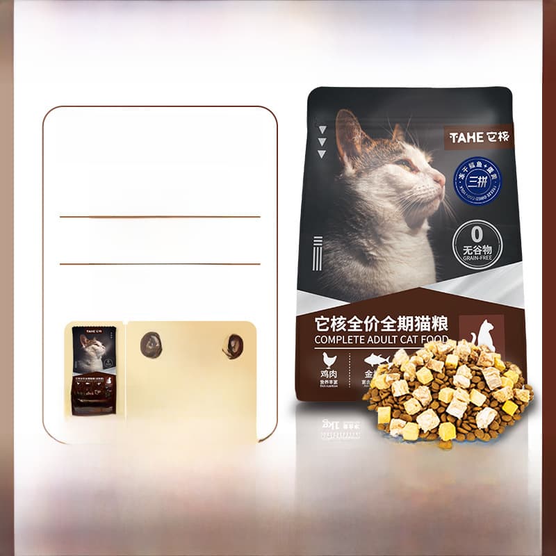 Cat food Full -price manufacturers wholesale pet cats become cat kitten universal fresh meatless cat -free cat main food 10kg free shipping