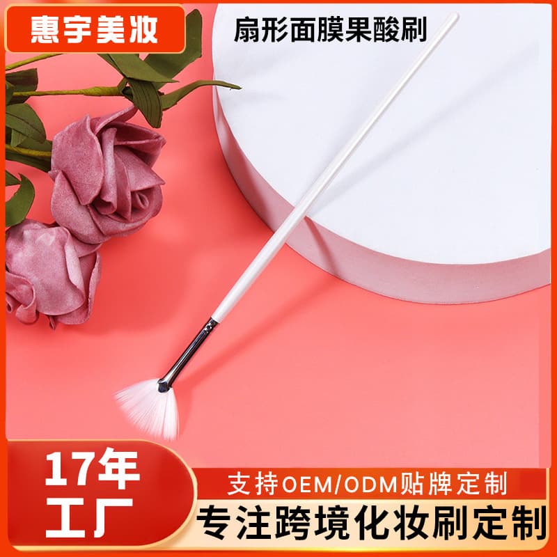Face mask, fruit acid, soft cosmetic brush for skin care, for beauty salons 1