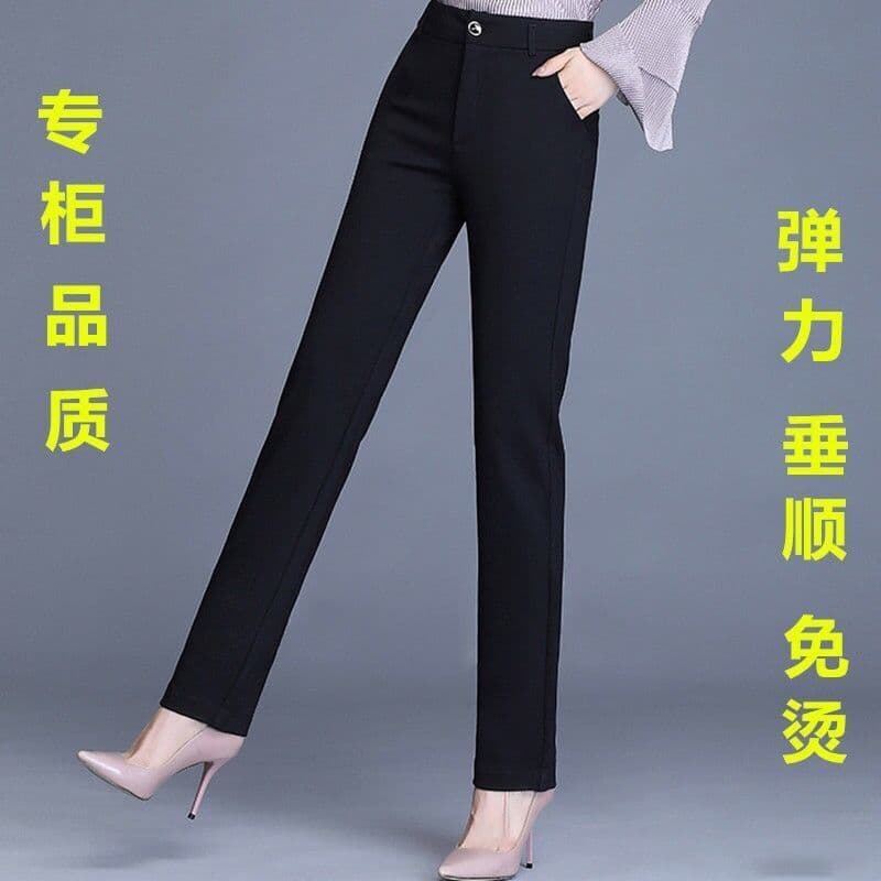 Suit, fitted black professional trousers, high waist, loose straight fit, with short sleeve 1