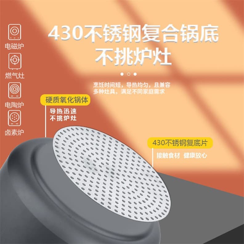Cross-border aluminum alloy pressure cooker household gas stove induction cooker universal safety explosion-proof commercial large-capacity pressure cooker 3