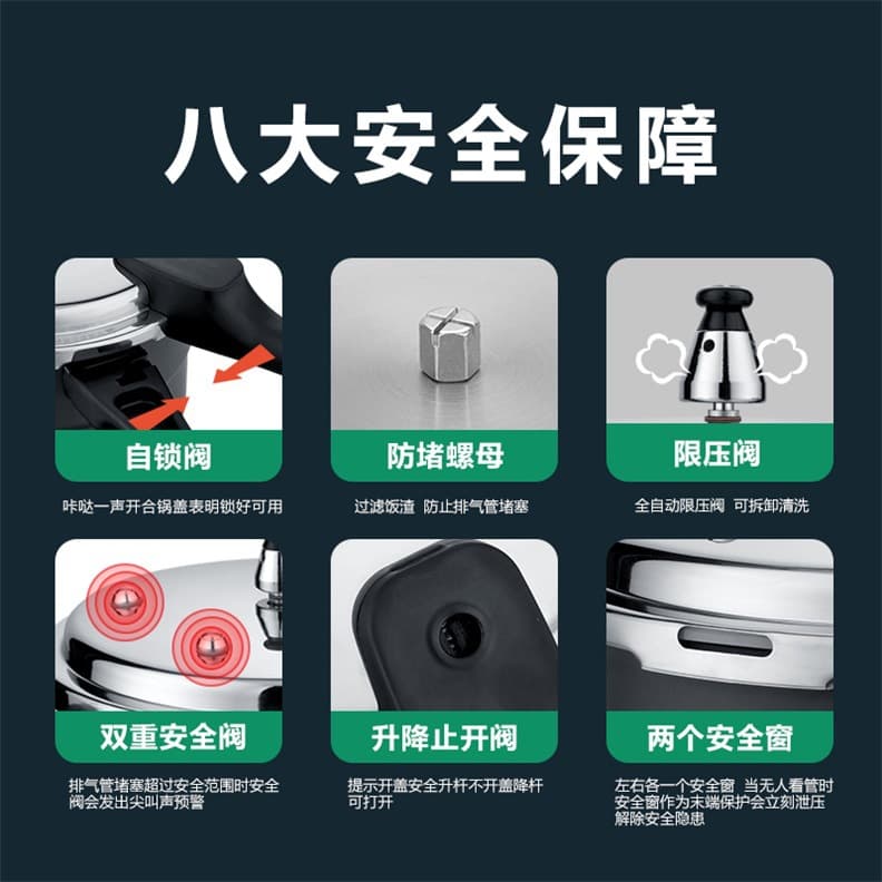 Cross-border aluminum alloy pressure cooker household gas stove induction cooker universal safety explosion-proof commercial large-capacity pressure cooker 4
