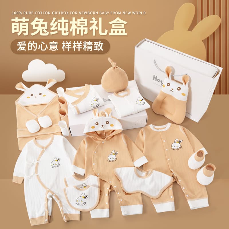 Children's summer autumn overall, gift box for new born, set, Birthday gift 4