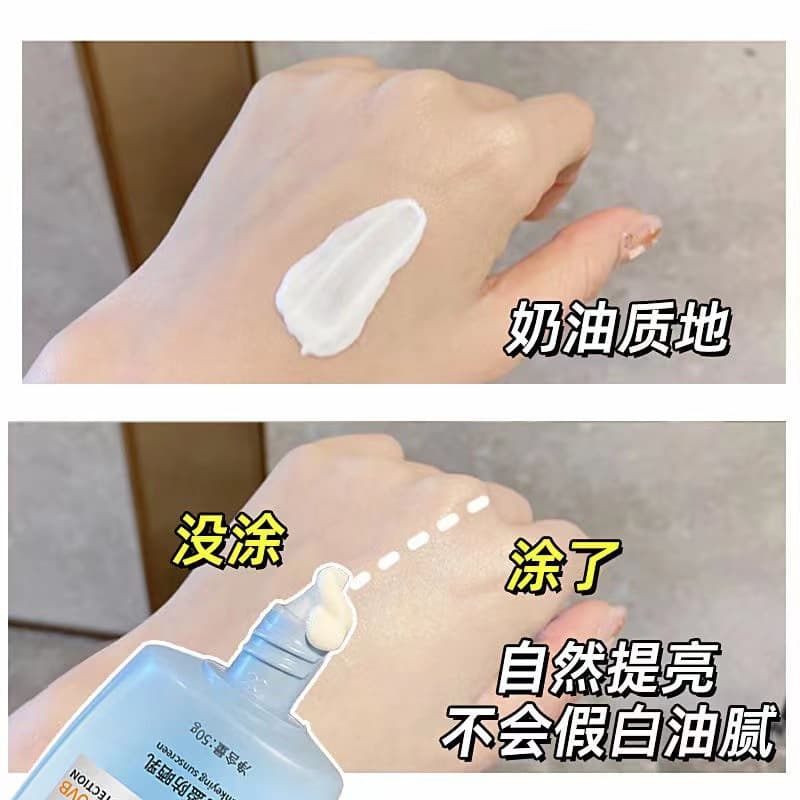 Waterproof revitalizing moisturizing sun protection cream full body, UF-protection 3
