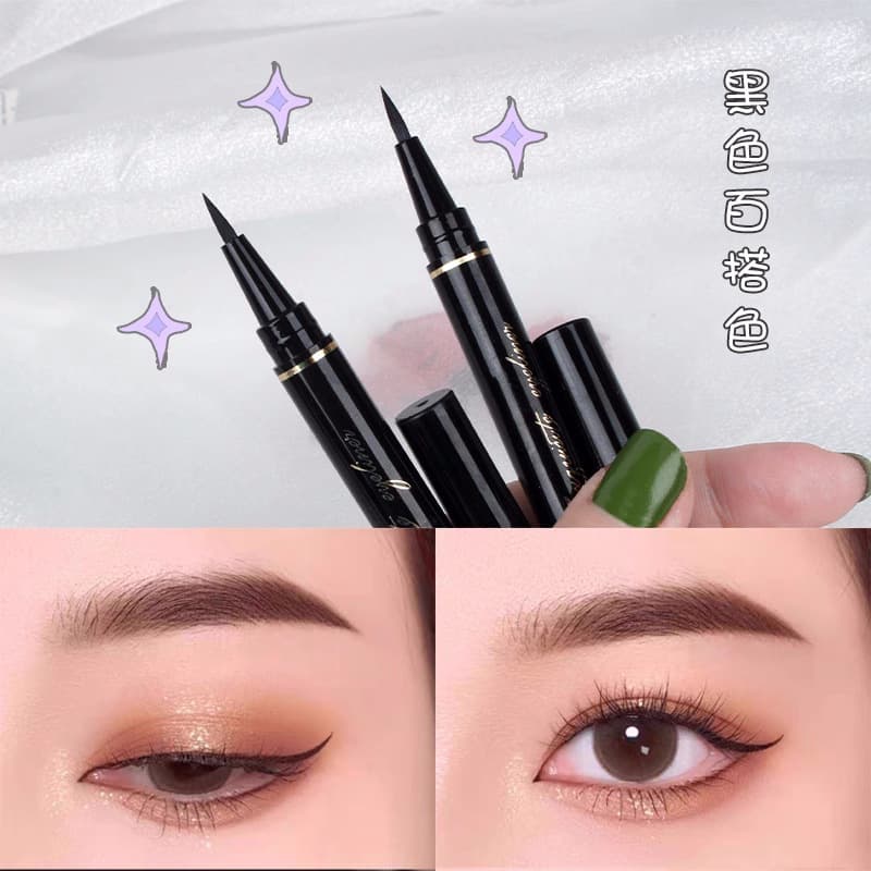 拉美拉 Waterproof eye pencil, makeup primer, no smudge, long-term effect, for beginners 1