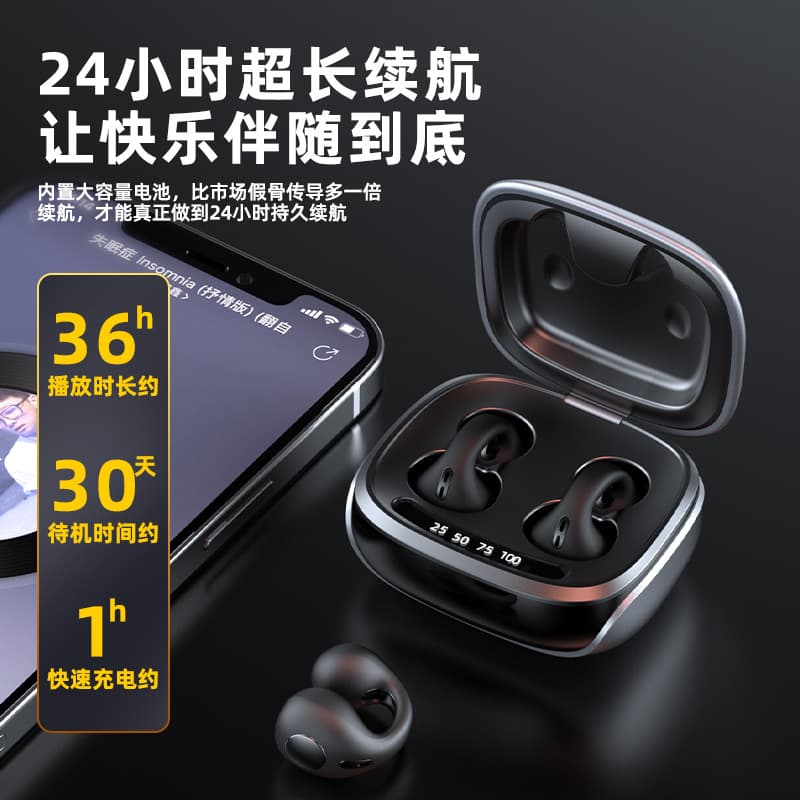 Cross -border JX80 Qi Chuan -ear -ear Bluetooth headset with no jet noise reduction private model large power without delay headphones 2