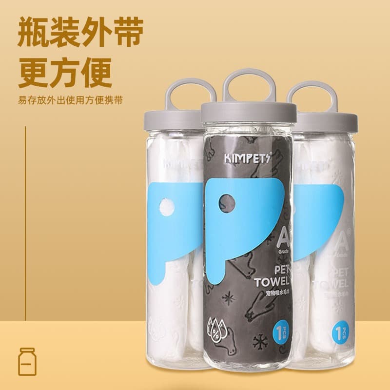 (Cross-border trading), big bath towel, direct factory sales, water absorbent 2