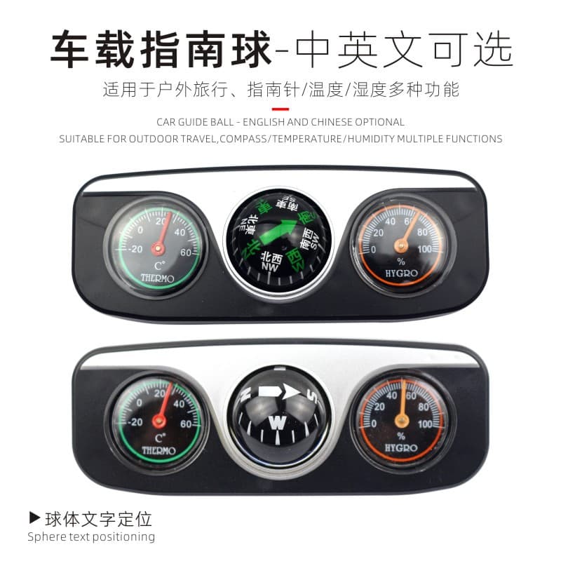 Universal thermometer, accessory, new collection, three-in-one 2