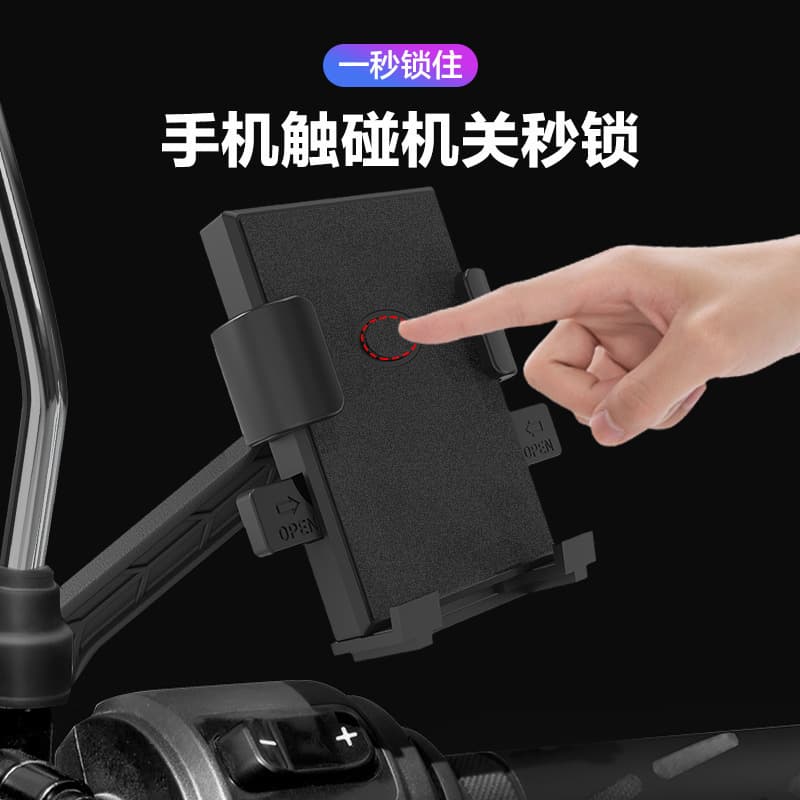 Bike, phone holder, electric car, automatic tubing with accessories for cycling, new collection 2