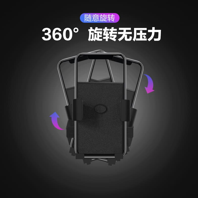 Bike, phone holder, electric car, automatic tubing with accessories for cycling, new collection 4