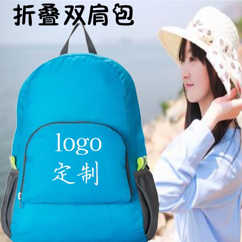 Travel universal folding backpack for traveling, school bag, Korean style, with your logo imprint 2