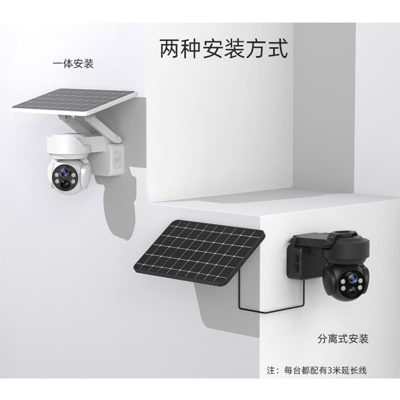 Wireless CCTV camera solar-powered, monitor, battery, videocamera 2