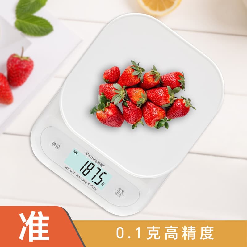 Weiheng factory new product launched, simple lines, smooth lines, practical kitchen scale, fruit weighing and baking scale 0.1G kitchen scale 2