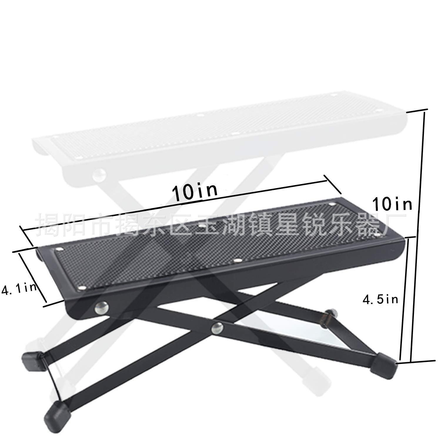 Guitar, pedal, adjustable metal doormat, footstool 2