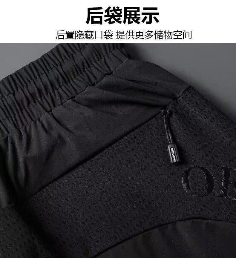 Summer silk quick dry light and thin sports comfortable trousers 4
