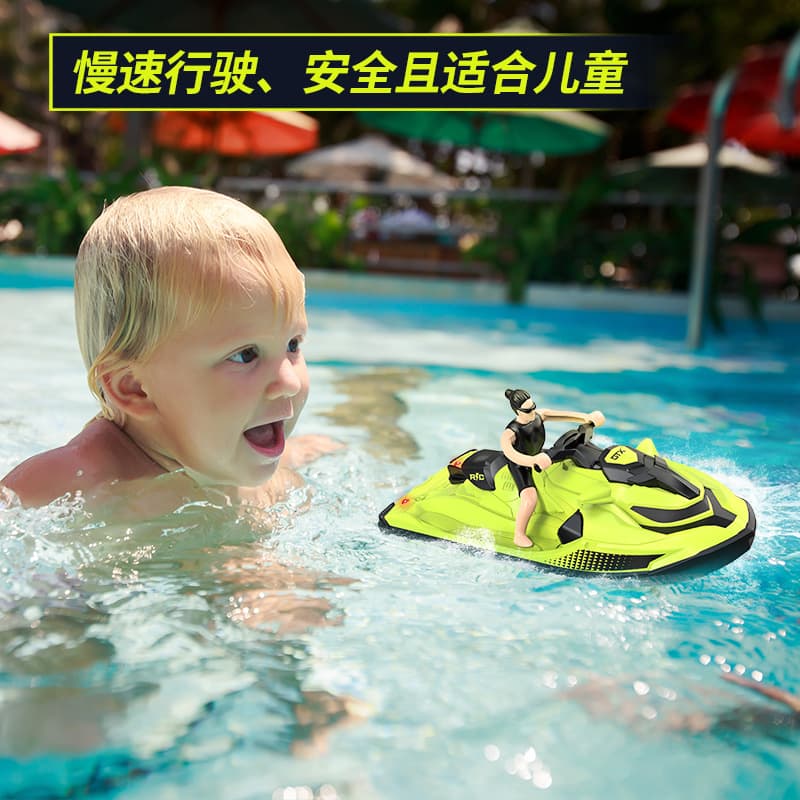 (Cross-border trading), high speed motorcycle, water toy, realistic speedboat, remote control 4
