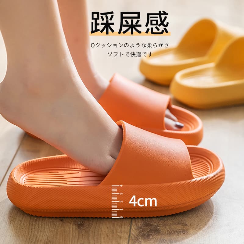 Summer ultra-soft women's slippers platform for bathroom, non-slip wear-resistant men's slippers, suitable for outdoor wear, for beloved 2