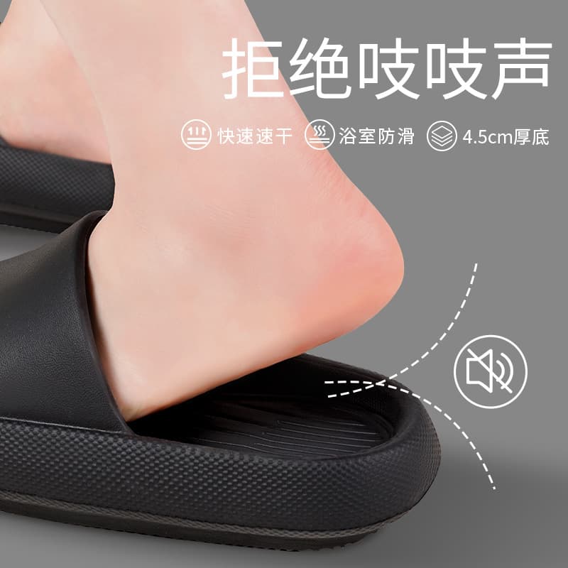Summer ultra-soft women's slippers platform for bathroom, non-slip wear-resistant men's slippers, suitable for outdoor wear, for beloved 3
