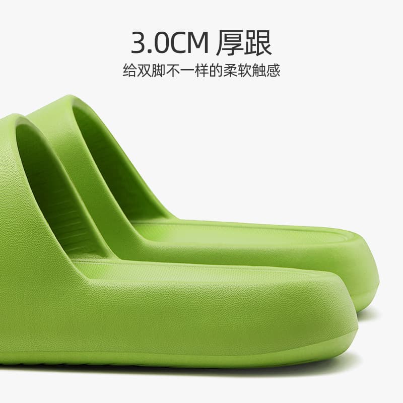 (Wholesale), summer non-slip wear-resistant ultra-soft fashionable slippers for bathroom platform, for beloved 3