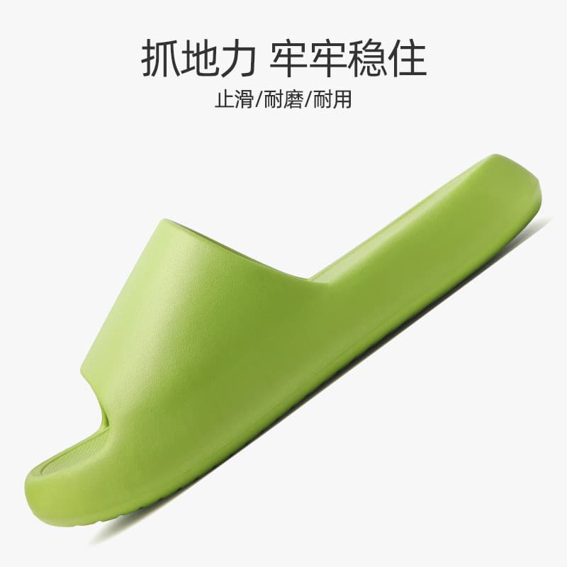 (Wholesale), summer non-slip wear-resistant ultra-soft fashionable slippers for bathroom platform, for beloved 4