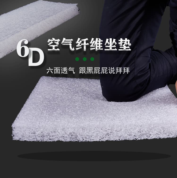 (Wholesale), high polymer breathable comfortable pillow, Japanese sofa, washable 4