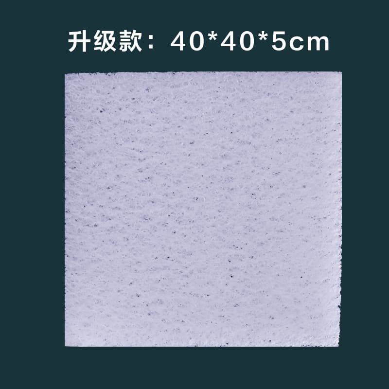 (Wholesale), high polymer breathable comfortable pillow, Japanese sofa, washable 7