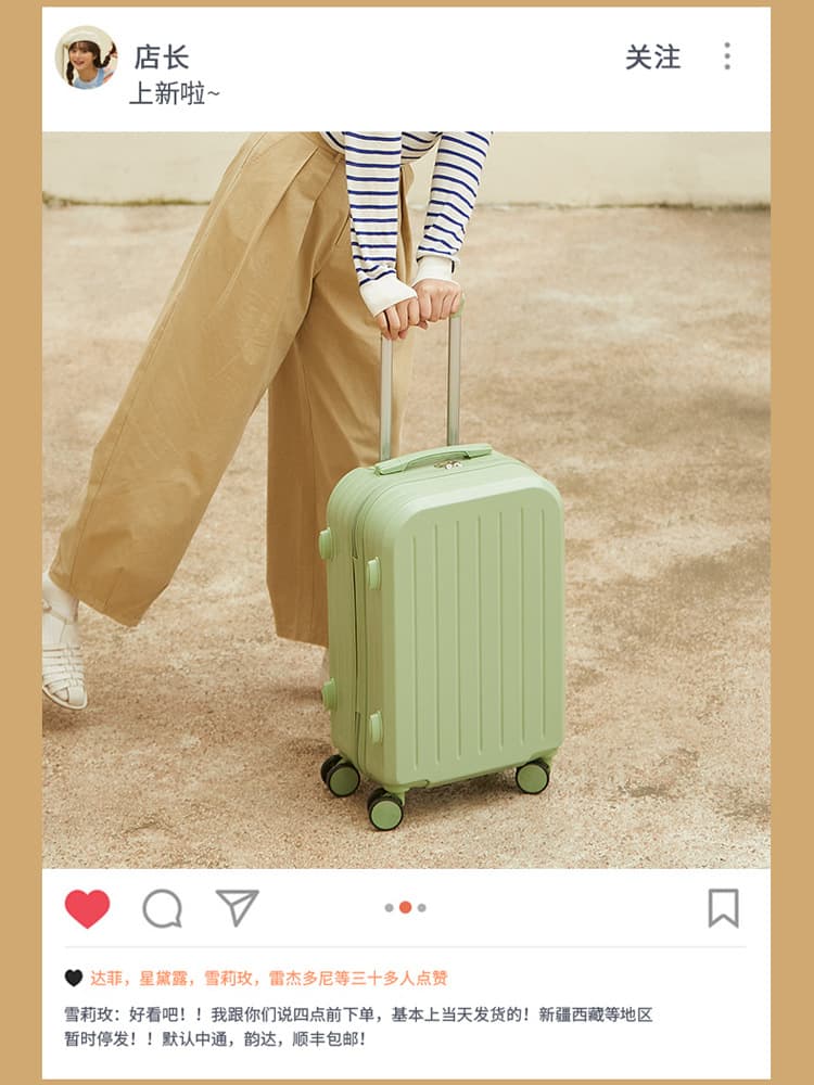 High quality suitcase, handheld box, 20 inch 5