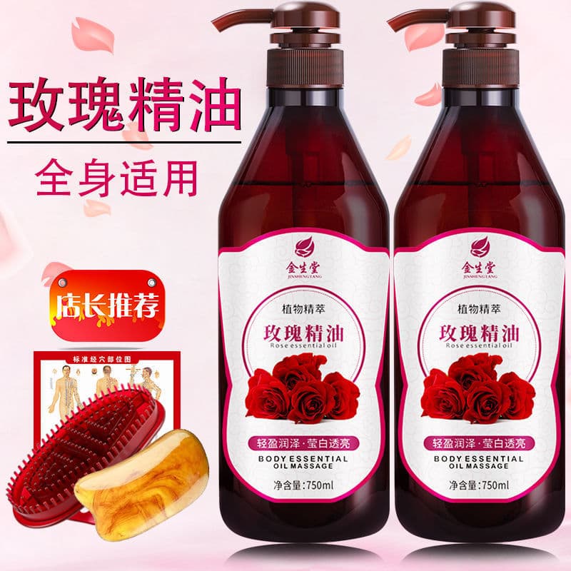 Massager contains rose, cosmetic oil full body, for beauty salons