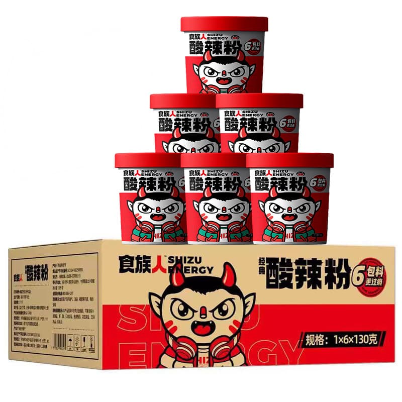 [Free Shipping] Food Tribe’s Classic Hot and Sour Noodles Bucket Instant Noodles Food Snacks Instant Noodles Instant No-cooking 2