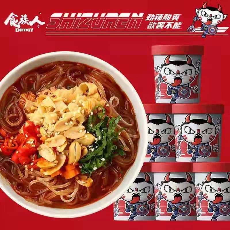 [Free Shipping] Food Tribe’s Classic Hot and Sour Noodles Bucket Instant Noodles Food Snacks Instant Noodles Instant No-cooking 3