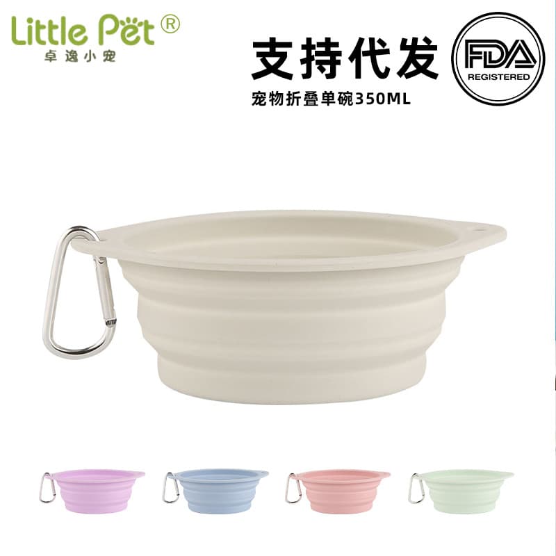 Spot silicone folding bowl outdoor portable dog bowl dog supplies feeder cat dog drinking water basin silicone cat bowl