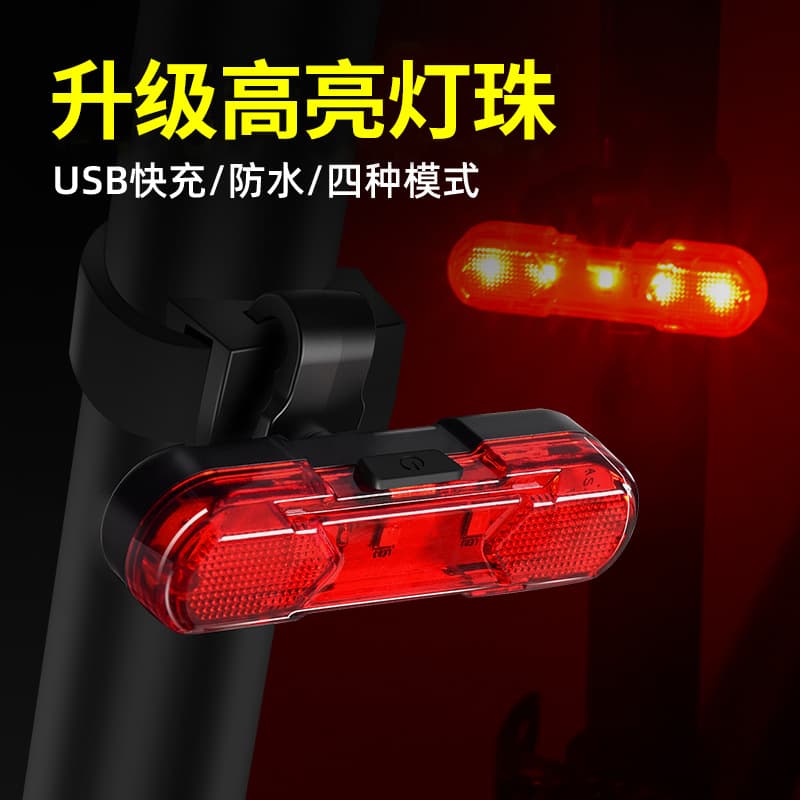 Bike, headlights charging, mountain road indicator lamp with accessories for cycling, light equipment 2