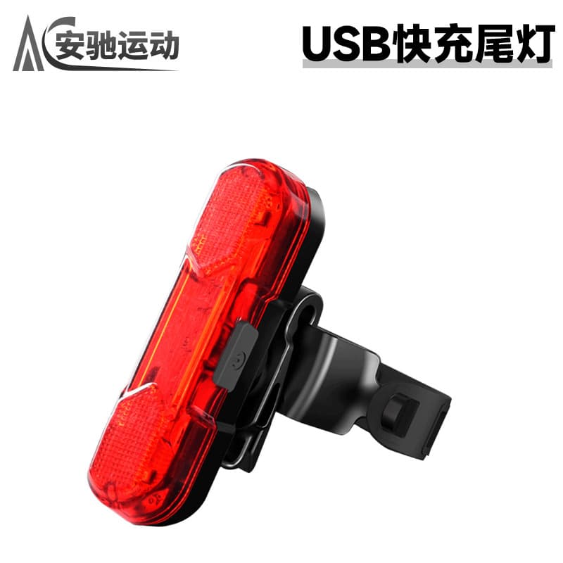 Bike, headlights charging, mountain road indicator lamp with accessories for cycling, light equipment
