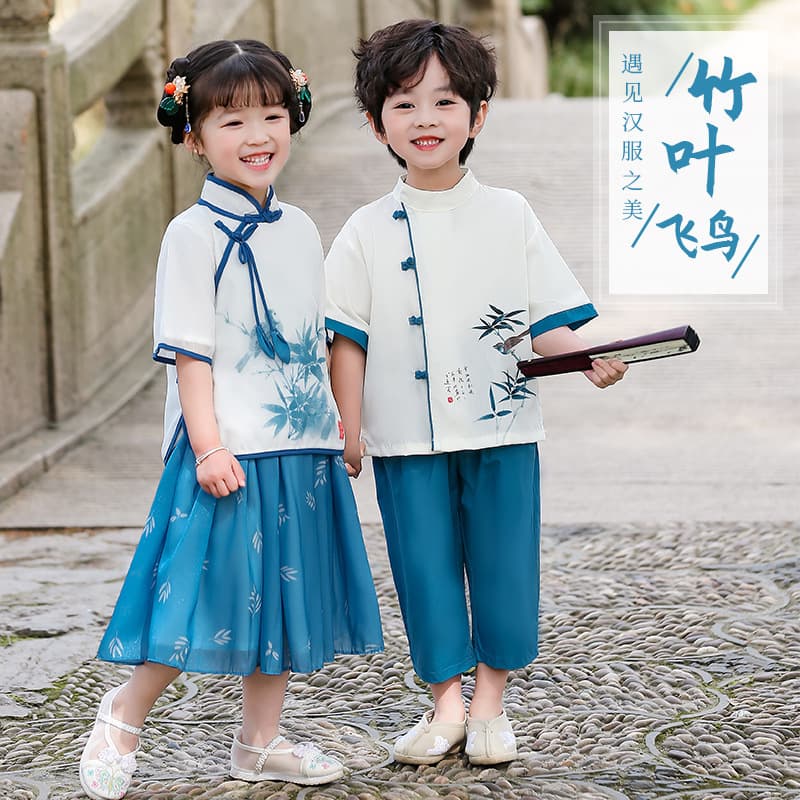 Children's Hanfu for boys, set, suit for kindergarten, Chinese style 1
