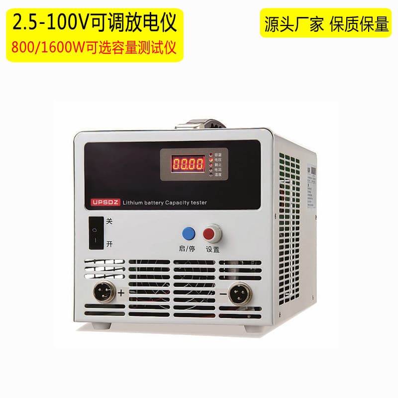 Tester, electronic universal lithium battery, 100v, 60, 60A 1