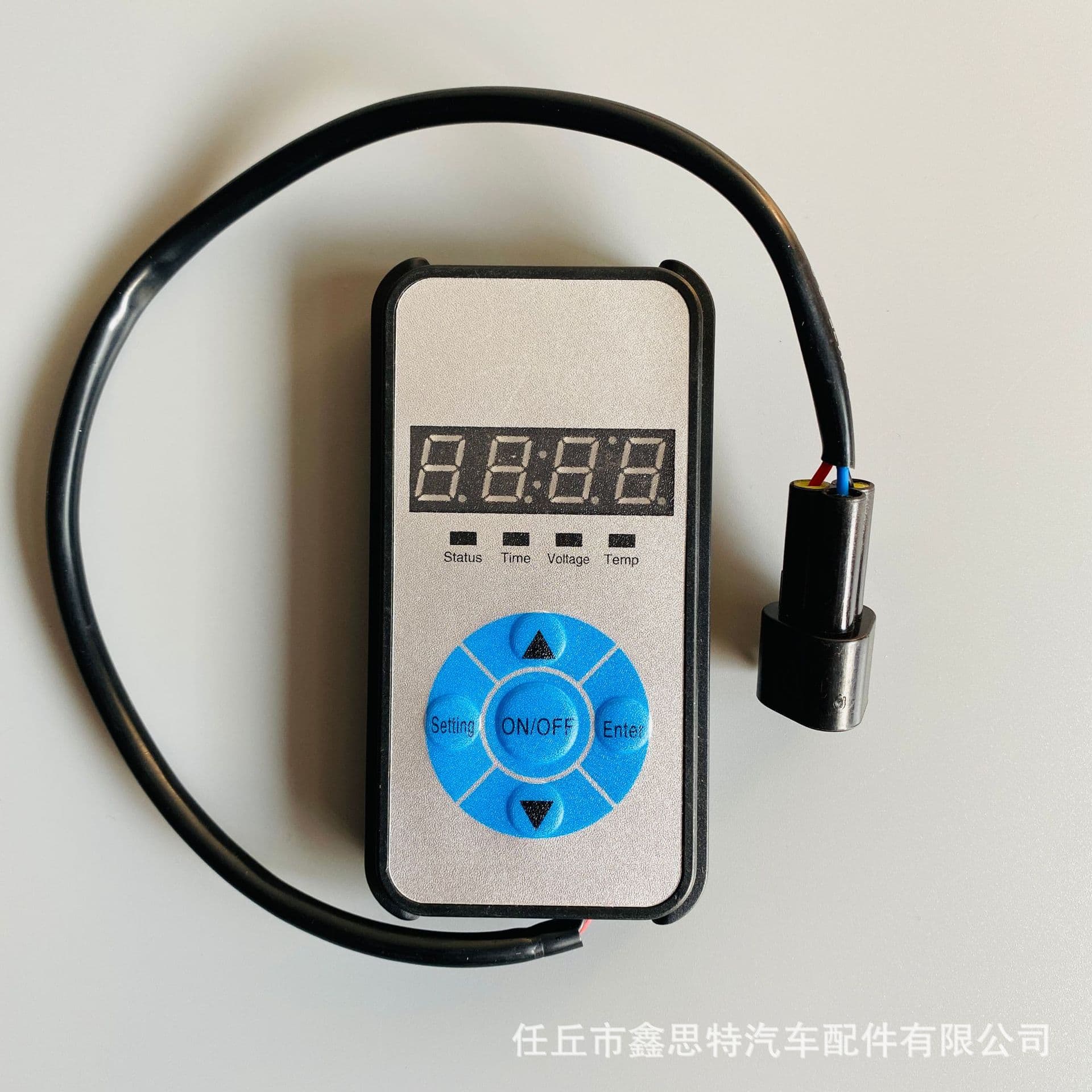 Digital heater, switch key, controller