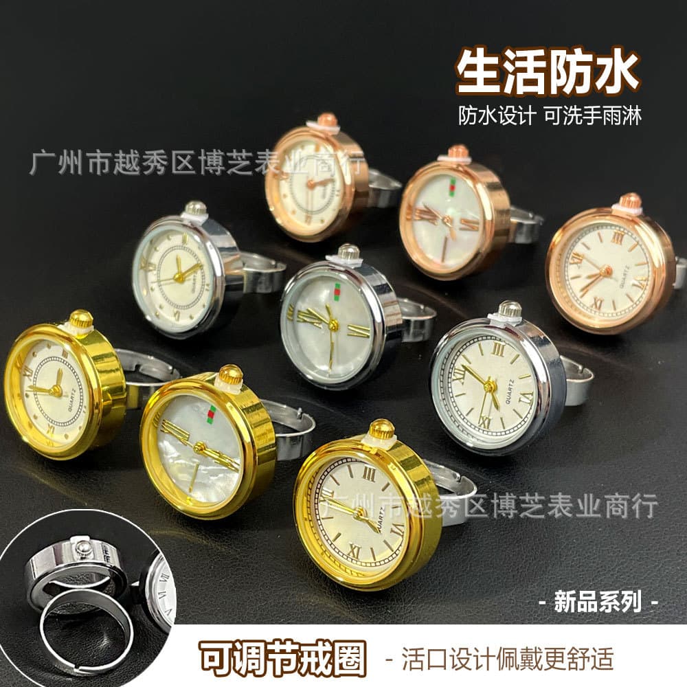 Waterproof ring, adjustable creative small universal watch for men and women