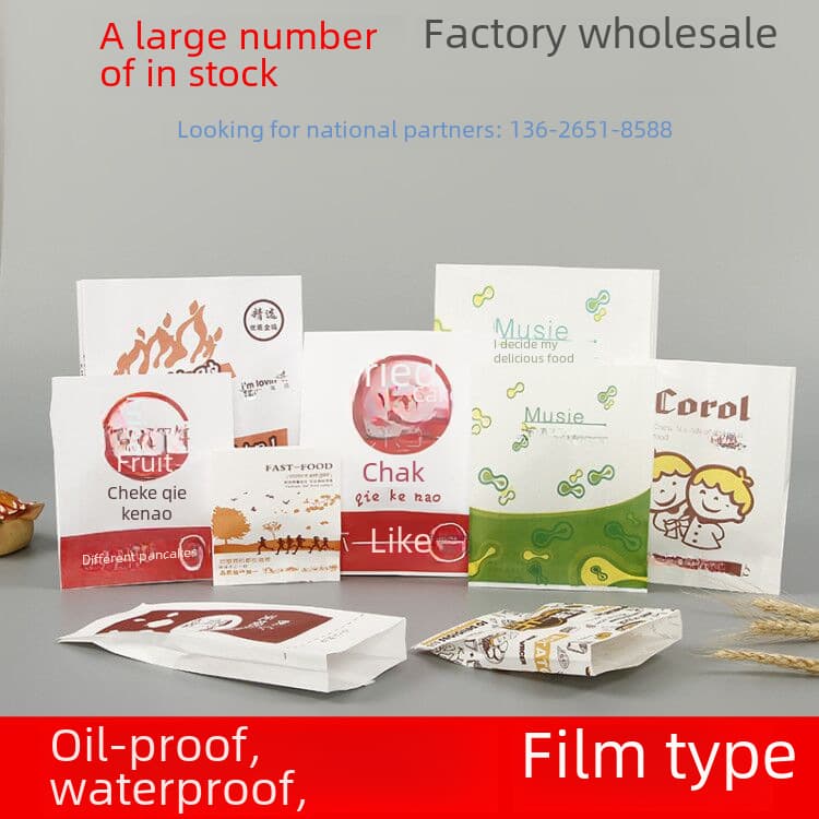 Spot disposable oil-proof kraft paper bags snack barbecue hand-catch cake takeaway fried chicken thickened packaging film paper bag 2