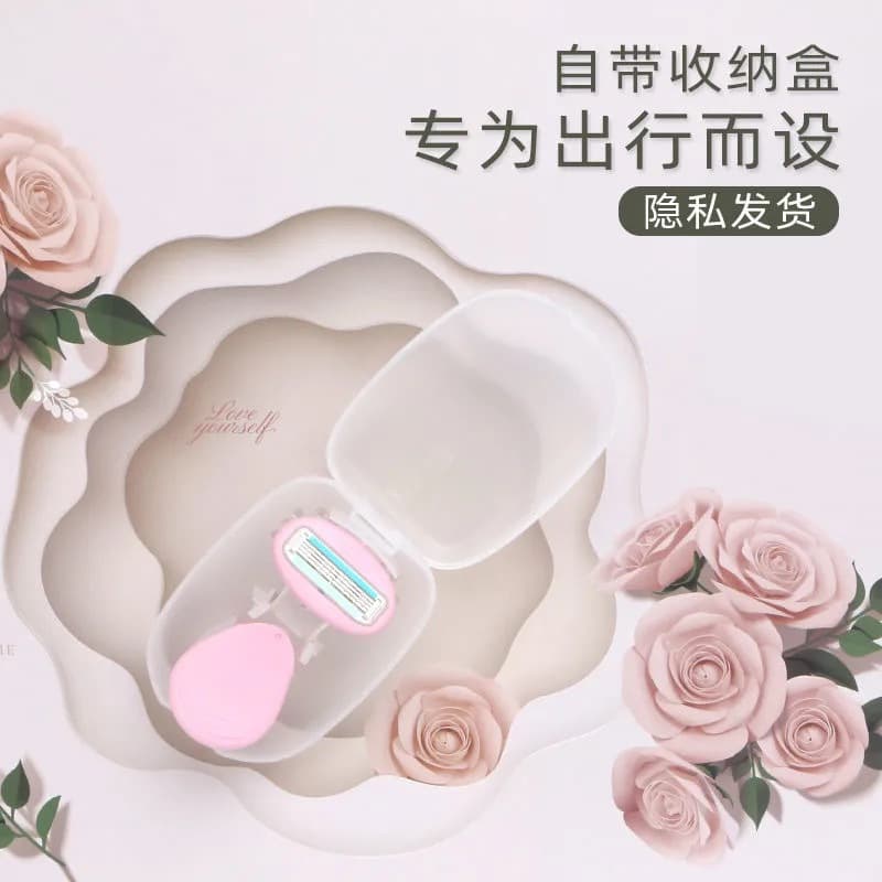 (Wholesale), soft razor for intimate use, hair removal 2