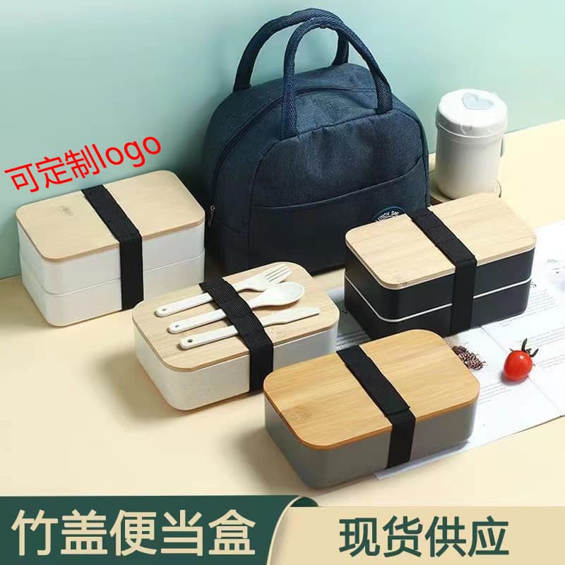 Japanese double-layer lunch box, plastic thermos for students 3