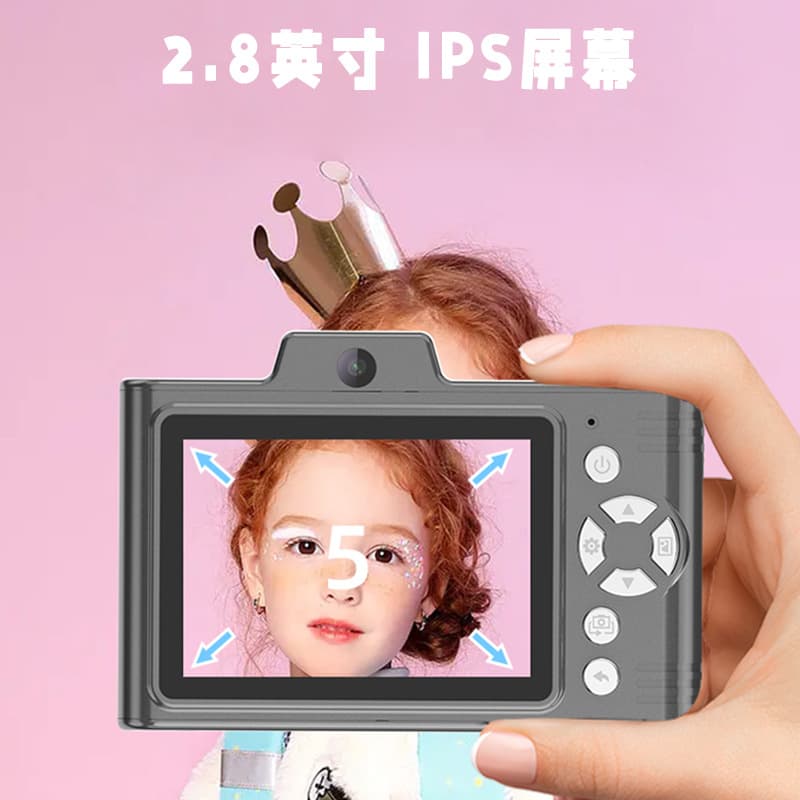 The new H8 retro student camera HD dual -camera CCD camera 2.8inch large screen single anti -digital camera wholesale 2