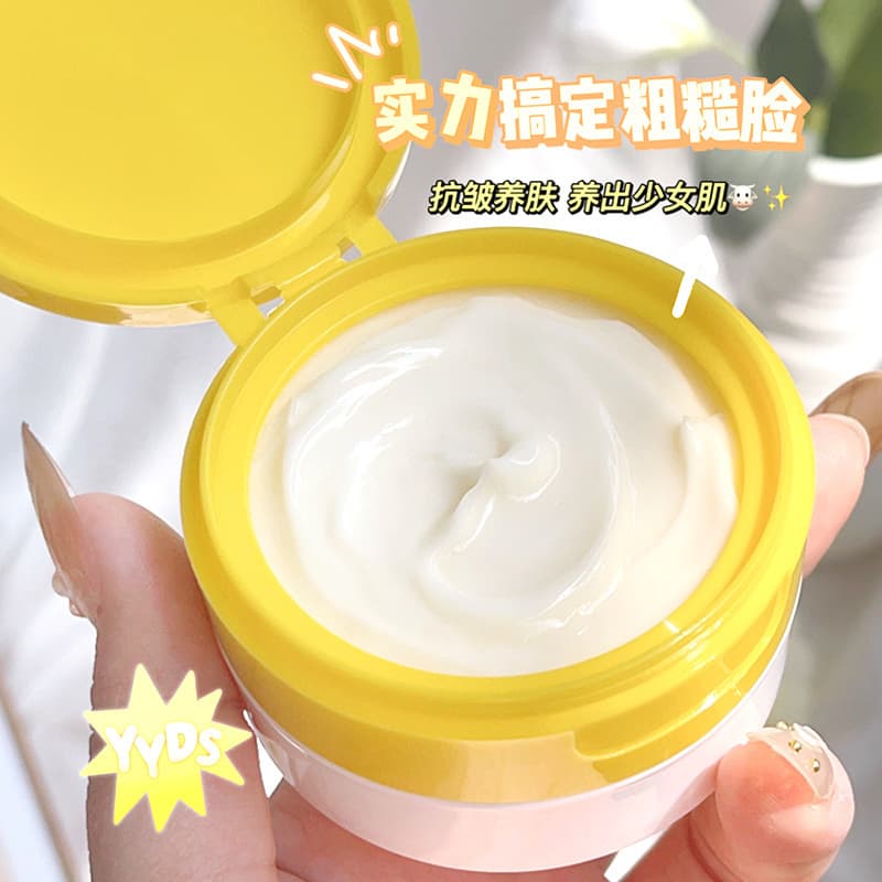 TWG Nutritious moisturizing essence, cream, 70g 3