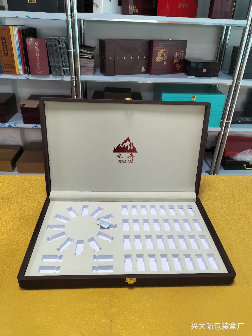 [Female Skin Care Cosmetics Packaging Box Leather Box] 5