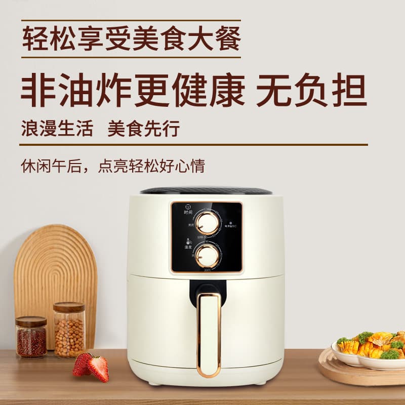 Xianke Air Fryer Pan Multi-Function Touch Control Smart Large Capacity Oil-Free Frying Pot 2