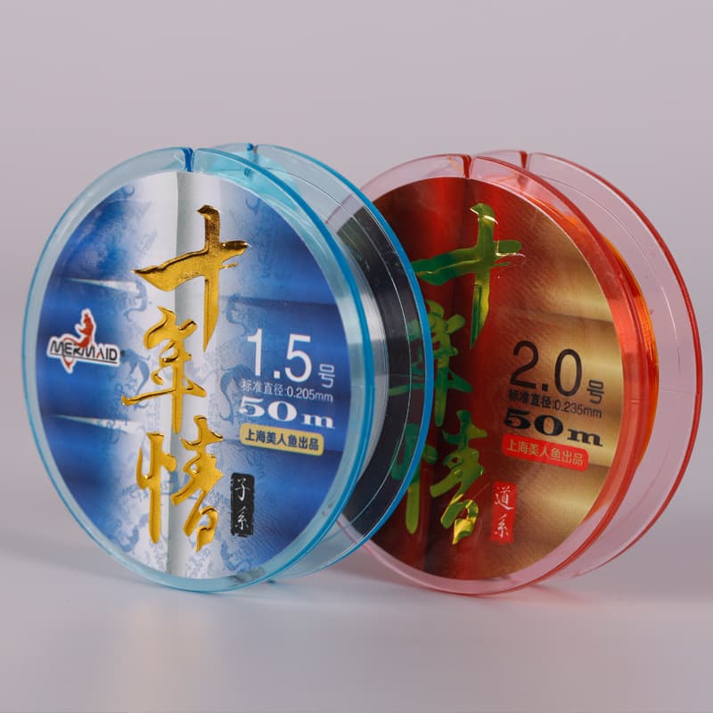 Mermaid Mermaid Fish Line Ten Years Love Fishing Line Super Power Line Main Line Soft Sub -Line Nylon Fishing Line 4