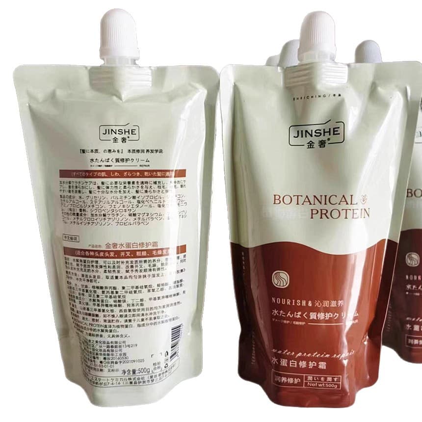 Repairing cream, conditioning cream, hair mask, medical conditioner, for hair care 5